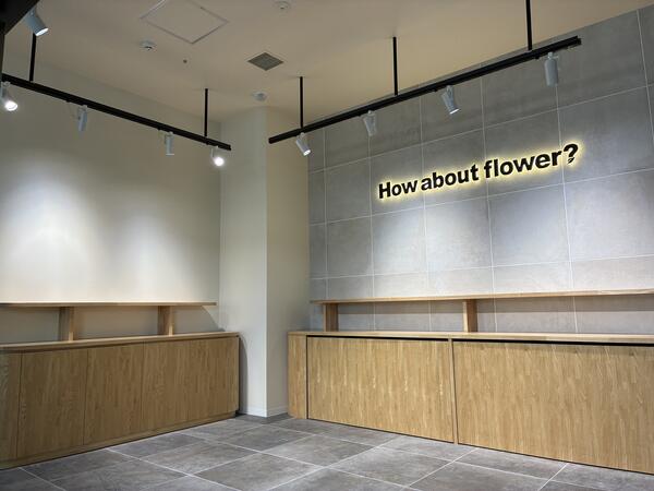 flowership駒沢大学店
