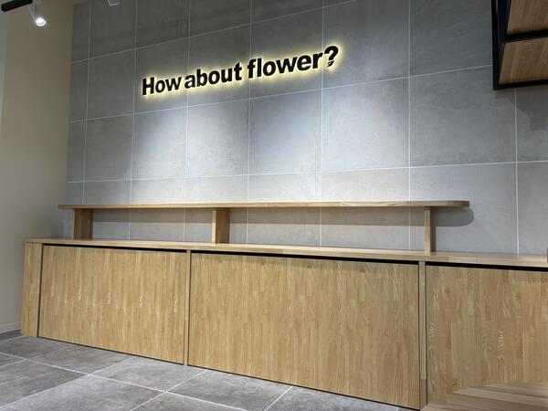 flowership駒沢大学店