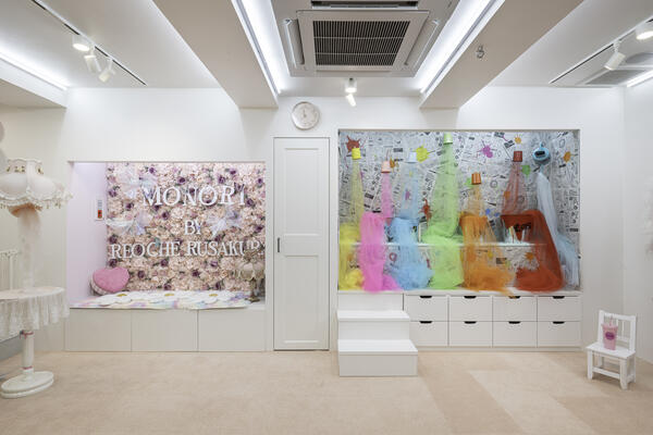 MoNoRi by REOCHE RU SAKURA