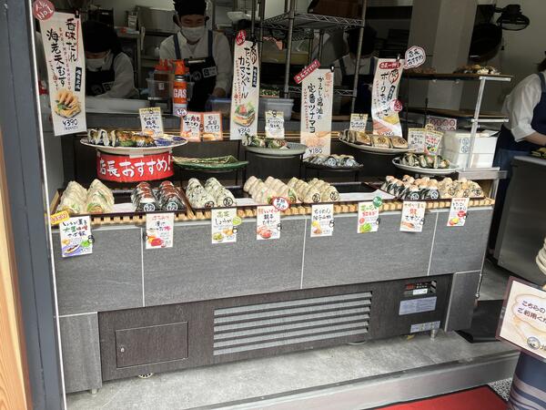 焼むすび「おにまる」西新宿店