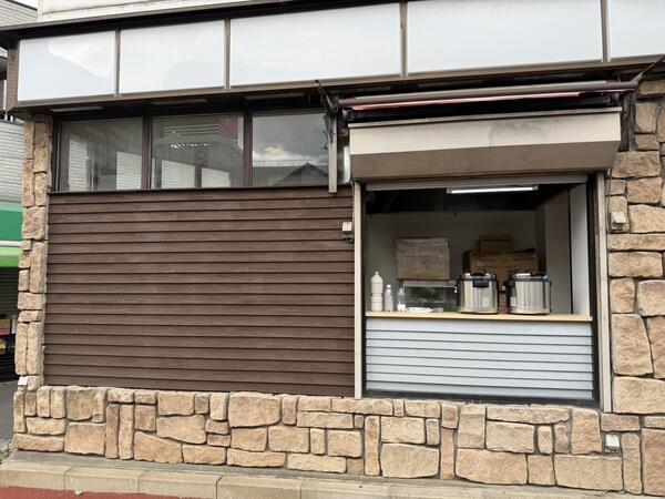 小仲台カレーテイクアウト