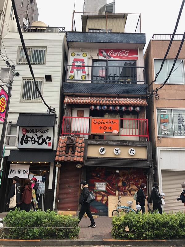 茅ヶ崎