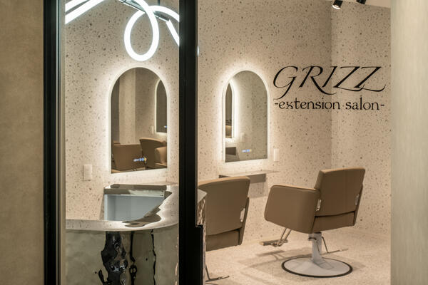 GRIZZ