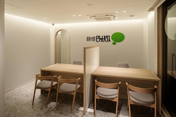 ピタットハウス　今池 不動産屋の内装・外観画像