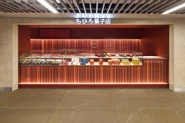 ちひろ菓子店 淀屋橋店 焼き菓子専門店の内装・外観画像