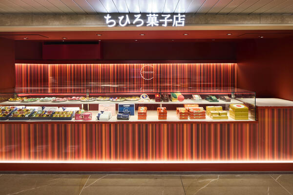 ちひろ菓子店 淀屋橋店