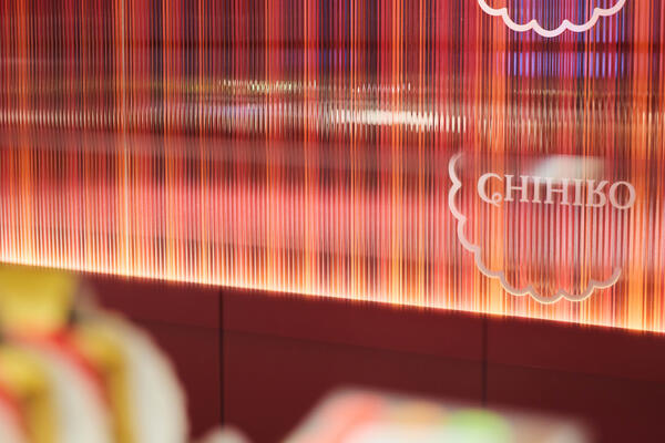 ちひろ菓子店 淀屋橋店