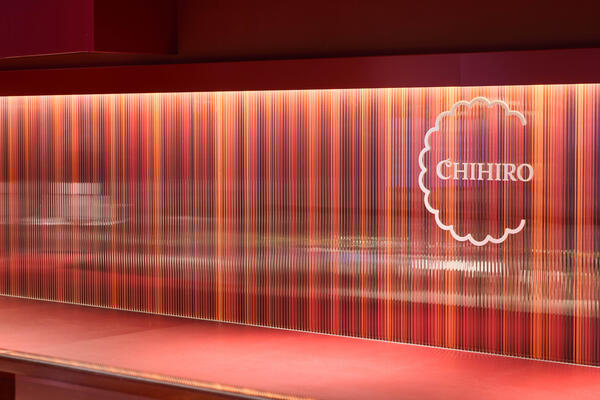 ちひろ菓子店 淀屋橋店