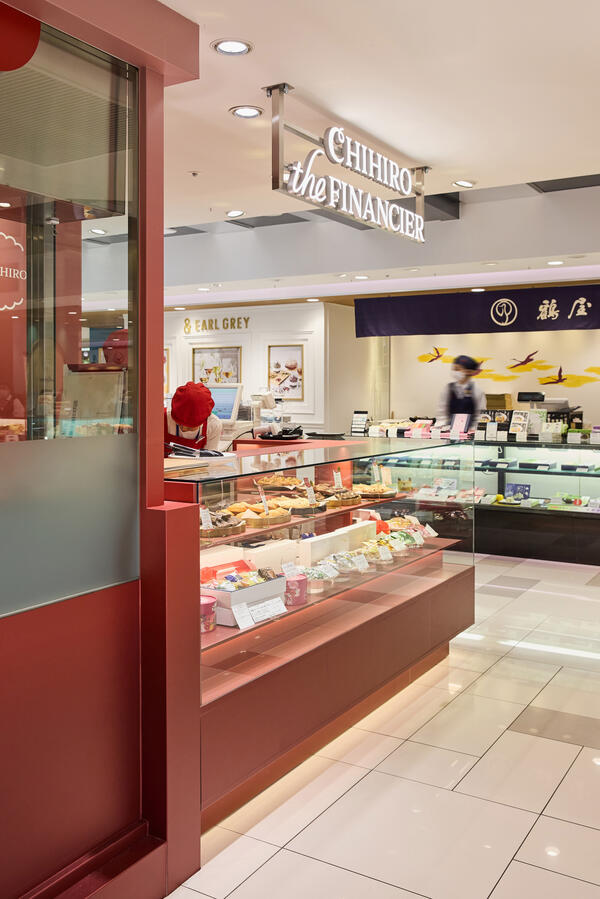 CHIHIRO the FINANCIER 大丸梅田店