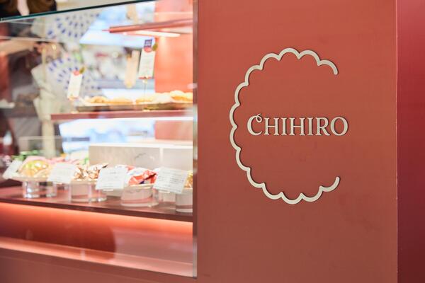 CHIHIRO the FINANCIER 大丸梅田店