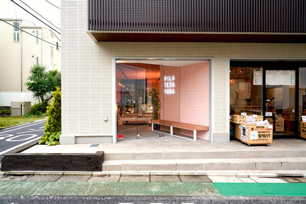 ピラティス・ヨガ&a(アンドエー) 自由が丘