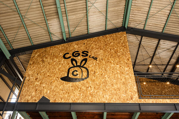 中日グリーンサービス