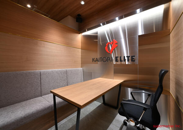 KAITORI ELITE 名古屋栄店