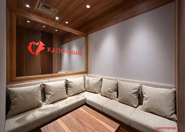 KAITORI ELITE 名古屋栄店