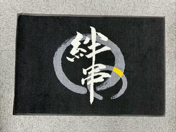 博多焼き鳥と絶品九州もつ鍋 絆串 栄店