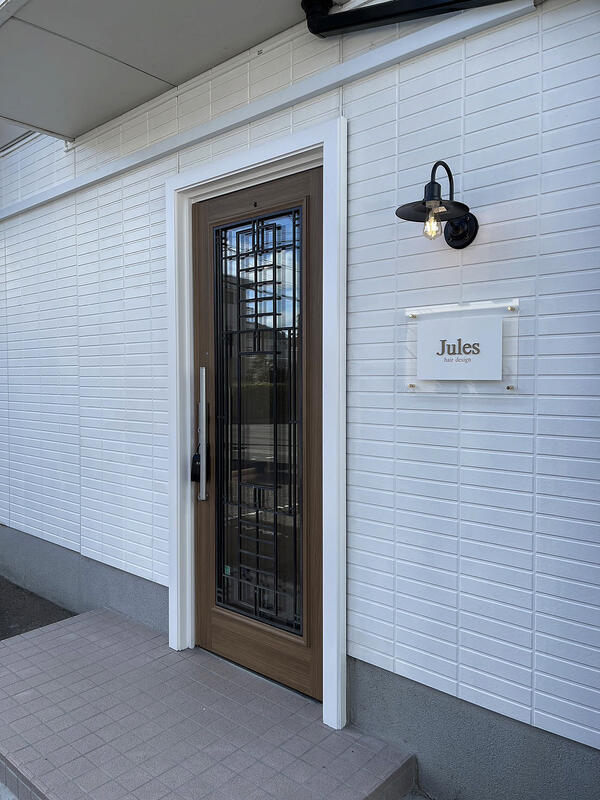 Jules hair design
