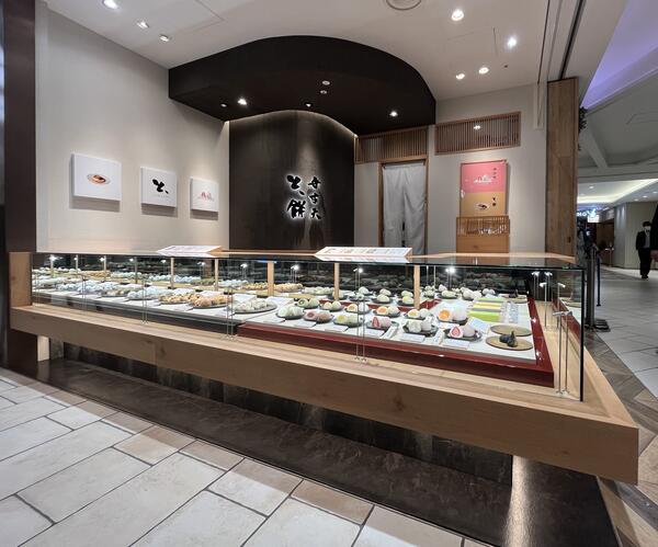 弁才天・と、餅 大名古屋ビル店