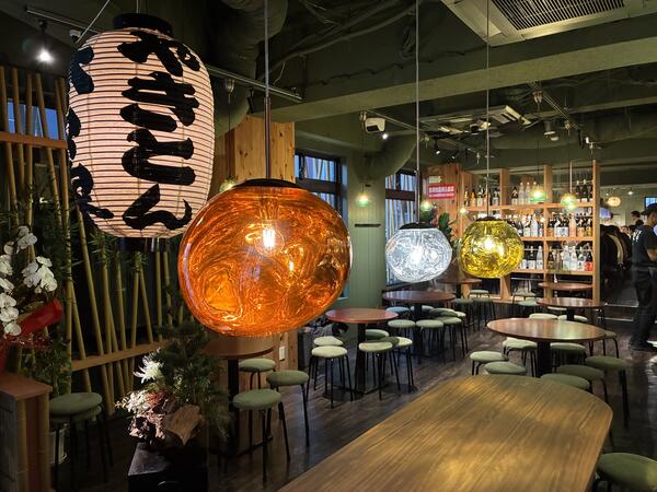 木々家池袋二号店