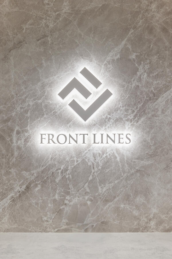 株式会社FRONT LINES