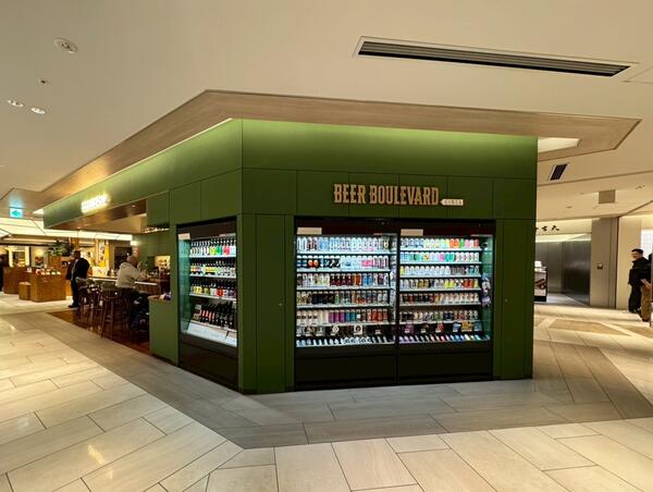 BEER BOULEVARD GINZA