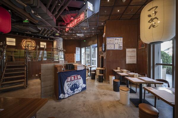 三ツ矢堂製麺 国貿公寓店
