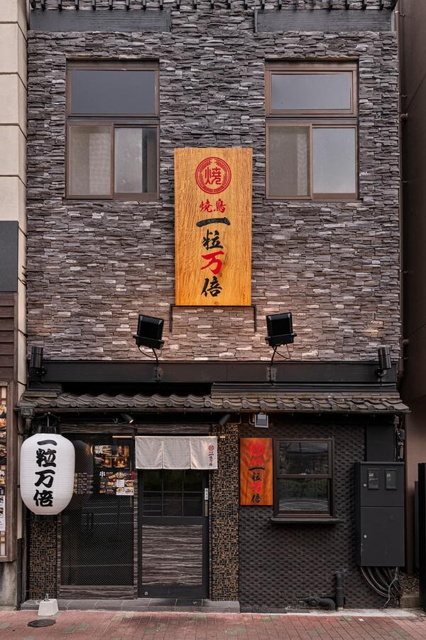 事例画像