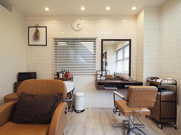 owl salon