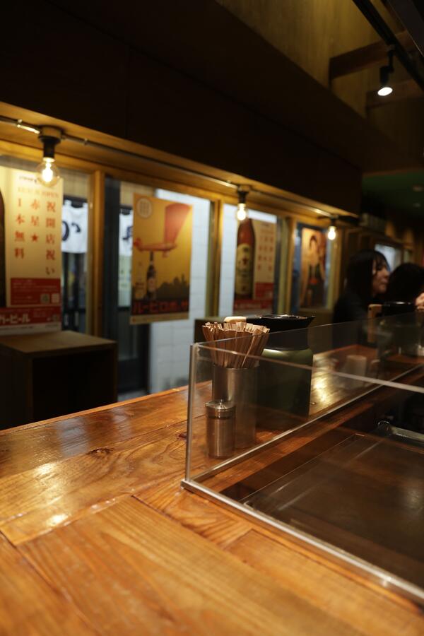立ち呑み処STAND「肉」426