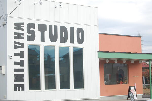STUDIO WHAT TIME
