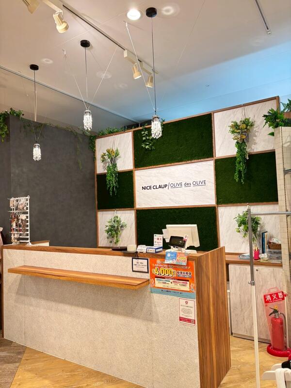 NICE CLAUP/OLIVE des OLIVE 北陸小矢部店