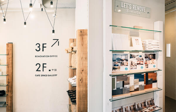 Standard Café & Gallery堀江あみだ池公園店
