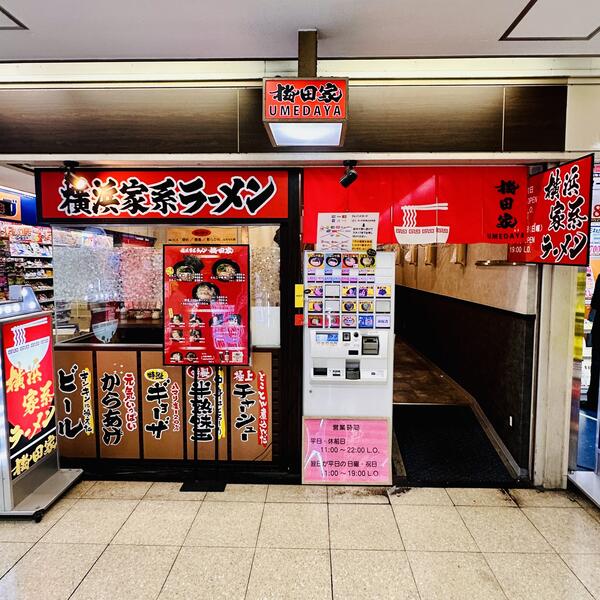 事例画像