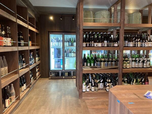 なかやま酒店