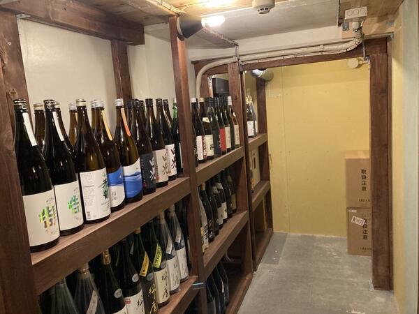 なかやま酒店