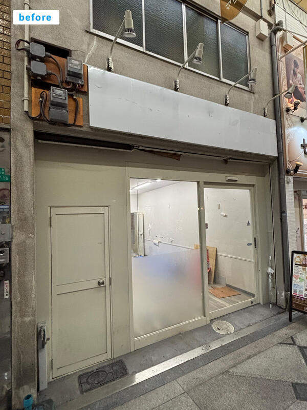 GUEST HOUSE 誠泊Jewel