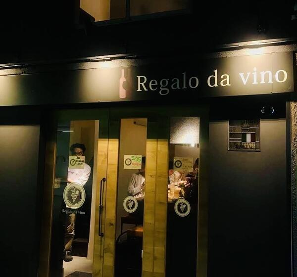 Regalo da vino