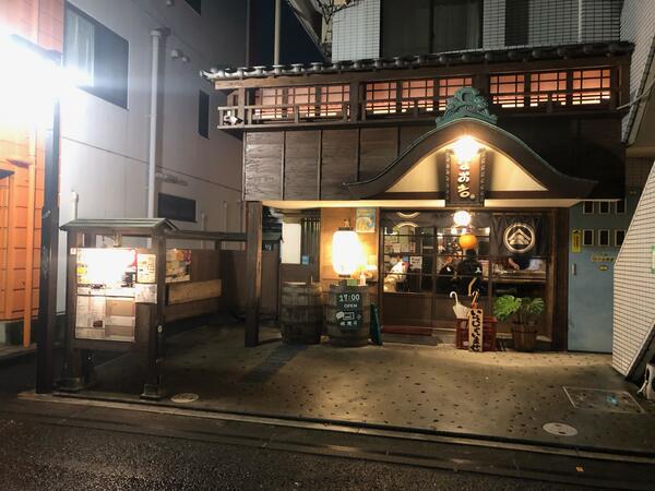 外層