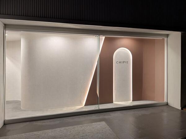 CHIPIE 北海道北見店