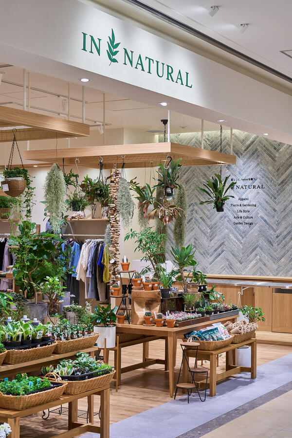 IN NATURAL　モザイクモール港北