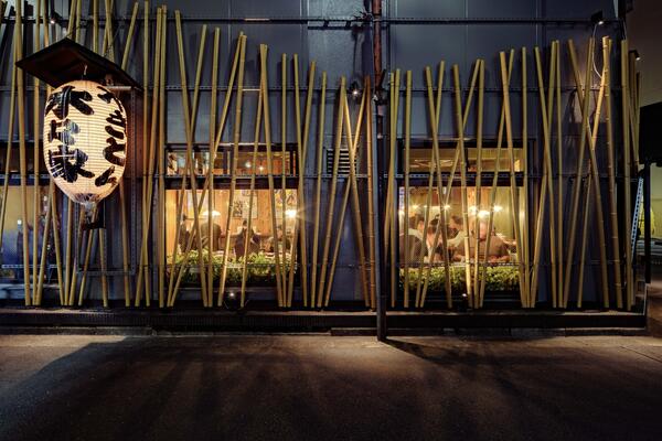 やきとん 木々家 二号店 池袋芸術劇場前店