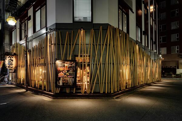 やきとん 木々家 二号店 池袋芸術劇場前店