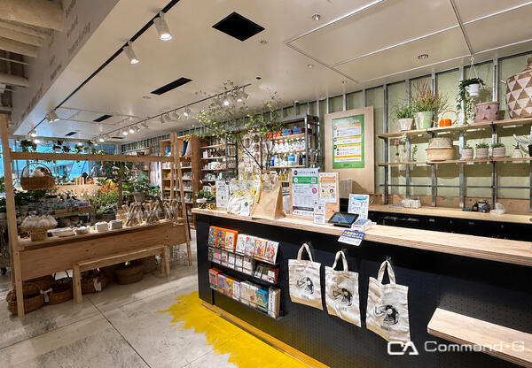GEORGE’S 成城コルティ店