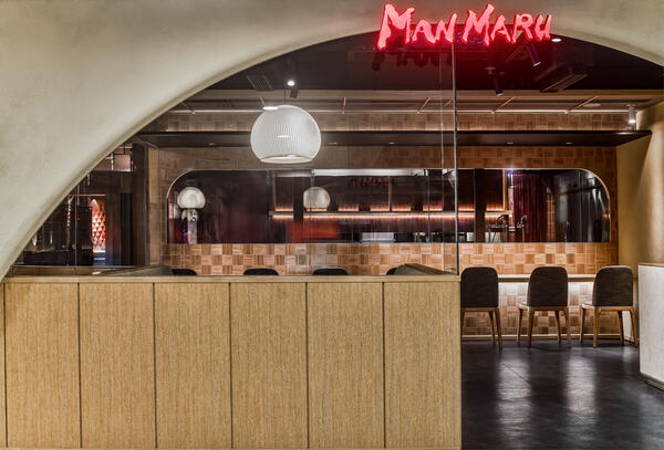 MANMARU HONGKONG