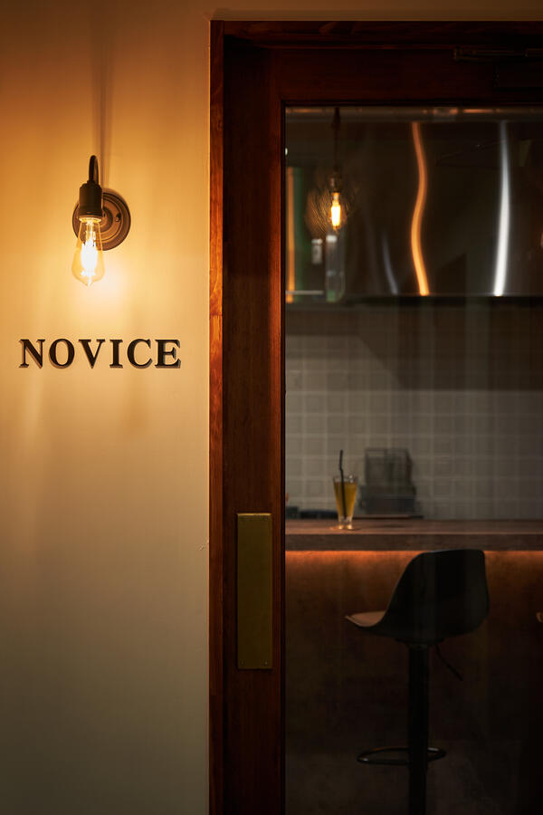 Entrance to Beer NOVICE