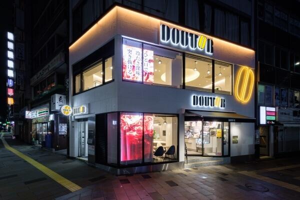 ドトールコーヒーショップ青山外苑前店