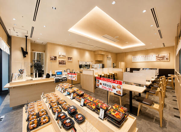 鶏三和　中部国際空港店