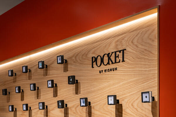 POKET BY KISHUN
