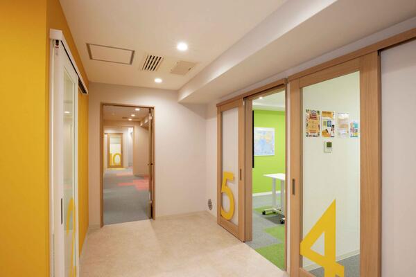 COTO Academy Yokohama コトアカデミー 日本語学校
