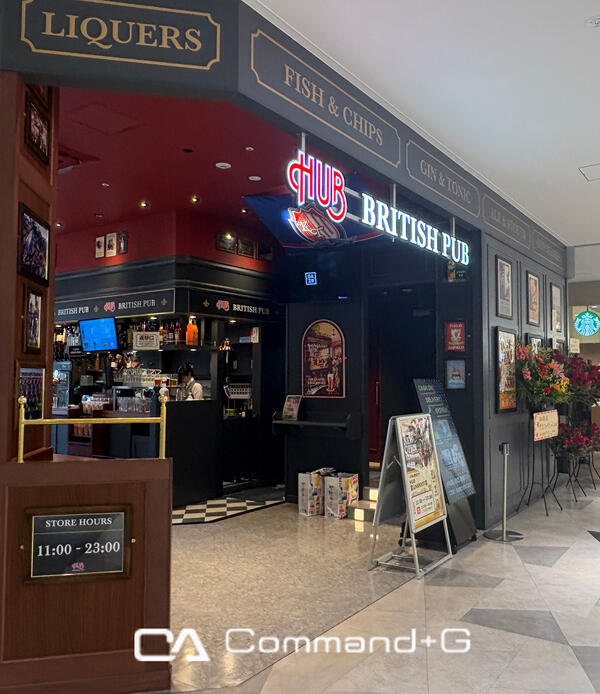 HUB 富山MAROOT店 バー, クラブ・スナックの内装・外観画像