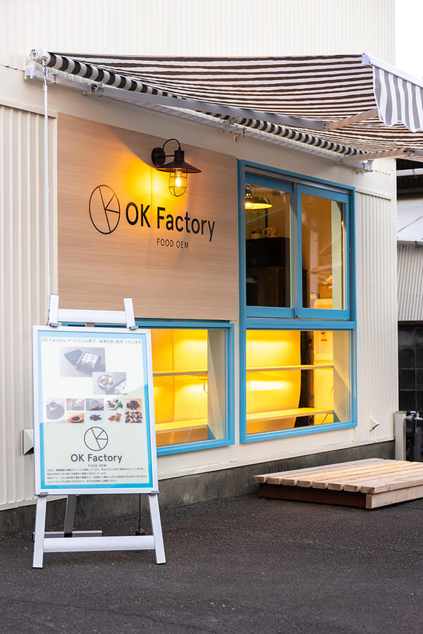 OK Factory